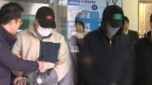 '마약 혐의' 로버트 할리 이틀째 수사...SK 창업주 손자 송치 / YTN