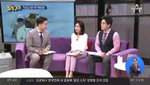 “네가 다 안고 가라”…황하나 ‘1억 원 입막음’ 증언