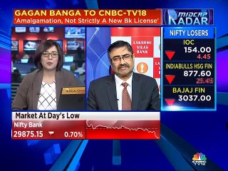 Will ensure we tick all boxes when we go to RBI: Parthasarathi Mukherjee, MD & CEO, Lakshmi Vilas Bank