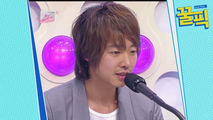 '조장풍' 김동욱, 이상형은 육감적인 몸매의 현모양처?! (ft.비욘세)