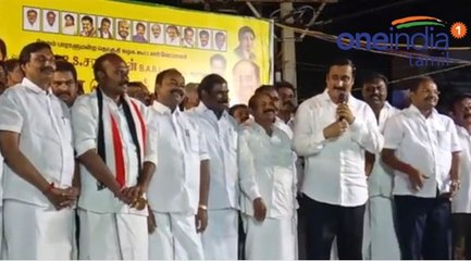 மேடைதோறும் தரம் தாழ்ந்து பேசி வருகிறார் ஸ்டாலின்.. அன்புமணி குற்றச்சாட்டு- வீடியோ