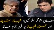 Shehbaz Sharif, Hamza Shehbaz indicted in Ramzan Sugar Mills case
