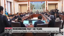 Pres. welcomes Republic of Korea's 100th anniversary of establishment of provisional gov't