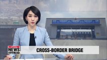 N. Korea and China open new bridge connecting Manpo and Jian