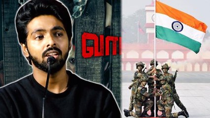 Actor G.V.Prakash Press Meet: என்னால் முடிந்த உதவிகளை நானும் ராணுவத்திற்கு செய்வேன்- வீடியோ