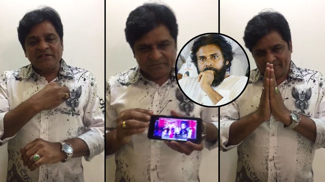 Ap Assembly Election 2019 : నువ్వేమైనా నాకు సాయం చేసావా ? పవన్‌పై అలీ ఫైర్ ! || Oneindia Telugu