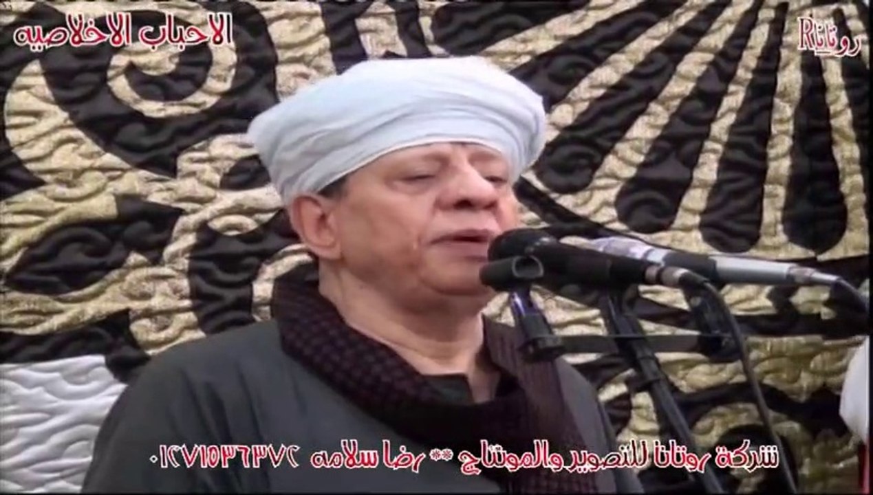 إبداع الشيخ ياسين التهامى - أخاطر في محبتكم برو...