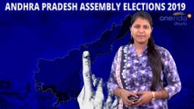 AP Assembly Election 2019 : Satyavedu Assembly Constituency Report || Oneindia Telugu