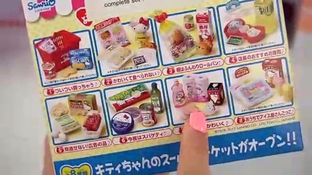 Barbie Doll Grocery Store Supermarket with Hello Kitty Rement Miniature Dollhouse Food | Boomerang