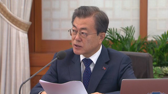 문 대통령 소방관 국가직 전환법, 신속히 처리돼야 / YTN