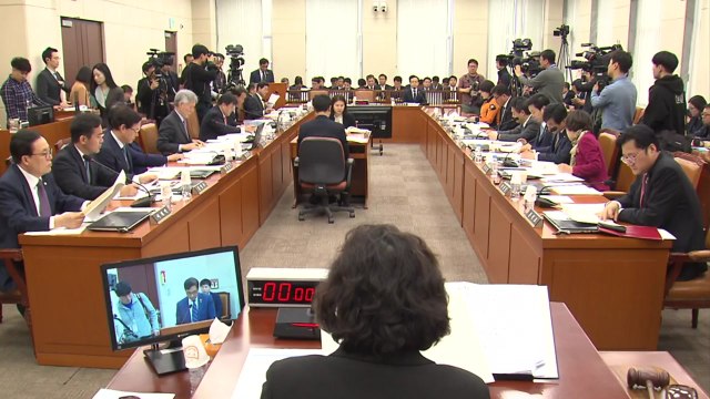 국회, 산불 현안보고...소방관 국가직화 '네 탓 공방' / YTN