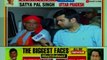 Lok Sabha Elections 2019, Baghpat Constituency: BJP MP Satya Pal Singh Exclusive Interview