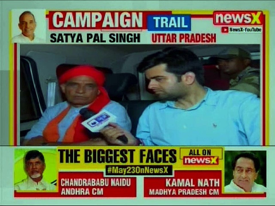 Lok Sabha Elections 2019, Baghpat Constituency: BJP MP Satya Pal Singh Exclusive Interview