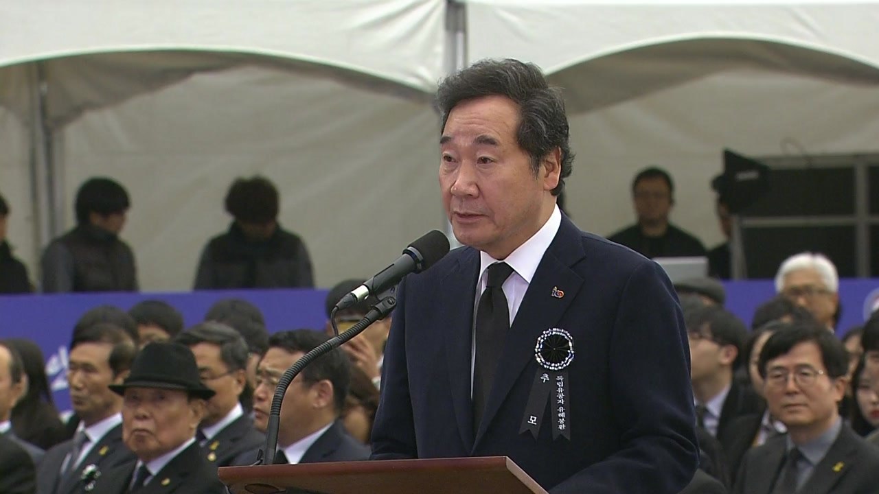 [현장영상] 국외 안장 독립유공자 유해 봉영식 봉영사 / YTN