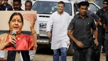 Rahul Gandhi पर Sushma Swaraj ने साधा निशाना,बोलीं हटवा दो अपनी SPG सुरक्षा | वनइंड़िया हिंदी