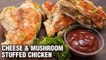 Cheese And Mushroom Stuffed Chicken Recipe - Mushroom and Mozzarella Stuffed Chicken Breast - Tarika