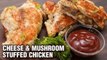 Cheese And Mushroom Stuffed Chicken Recipe - Mushroom and Mozzarella Stuffed Chicken Breast - Tarika
