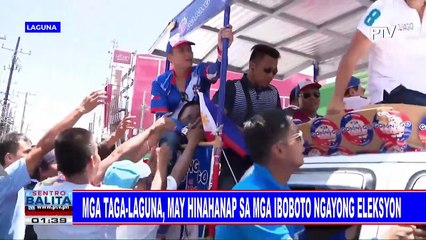 Mga taga-Laguna, may hinahanap sa mga iboboto ngayong eleksyon #HatolNgBayan2019