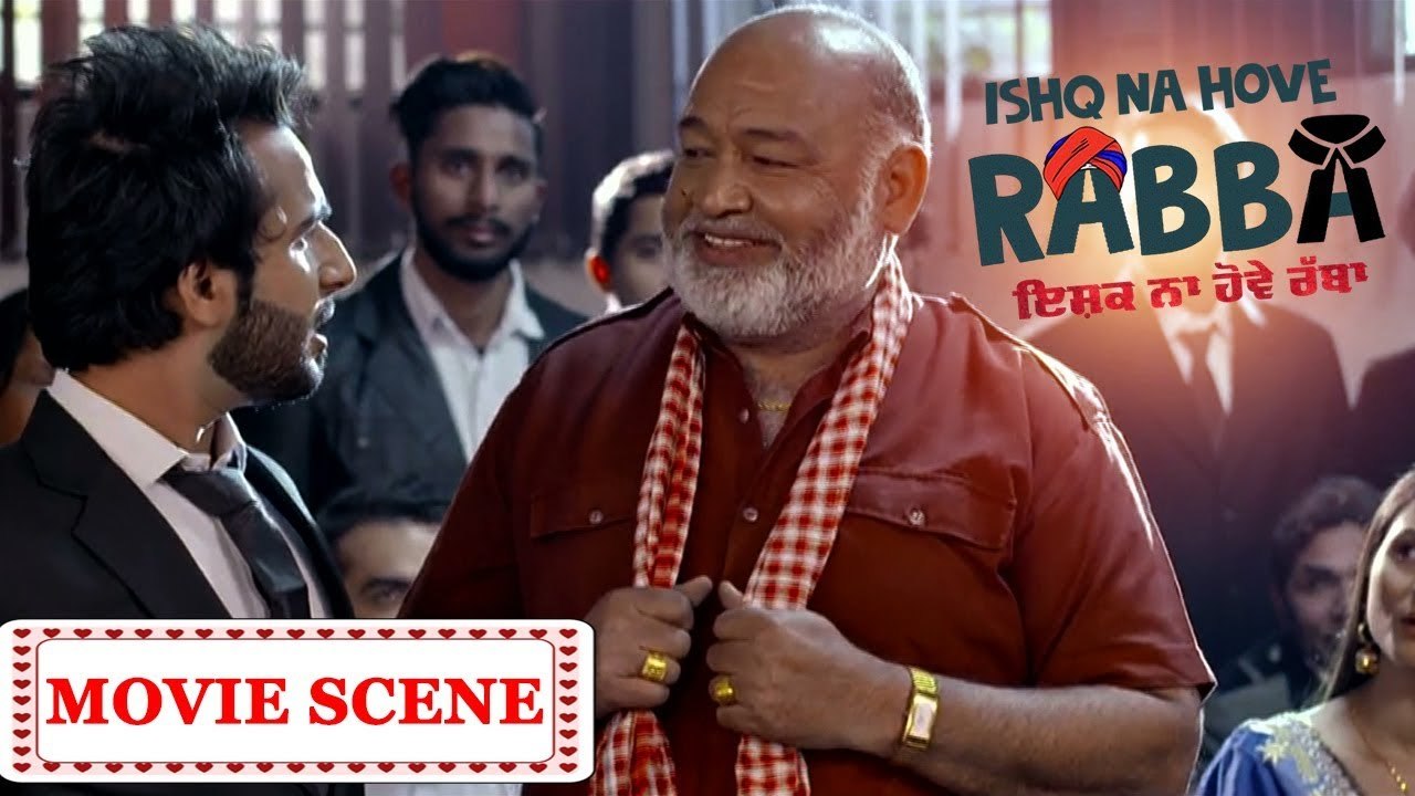 Special Court | Ishq Na Hove Rabba |  Latest Comedy Punjabi Movie Scene | Navjeet, Youngveer