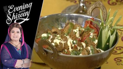 Karahi Steak Recipe by Chef Shireen Anwar 8 April 2019