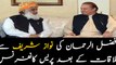 Fazl-ur-Rehman meets Nawaz Sharif, discuss political situation