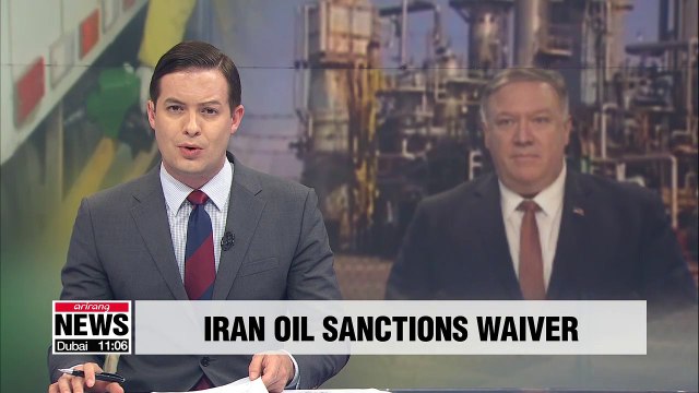 U.S. will decide 'in due course' on Iran oil import waivers: Pompeo