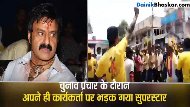 इस वजह से बात-बात पर लोगों पर भड़क जाती हैं जया बच्चन