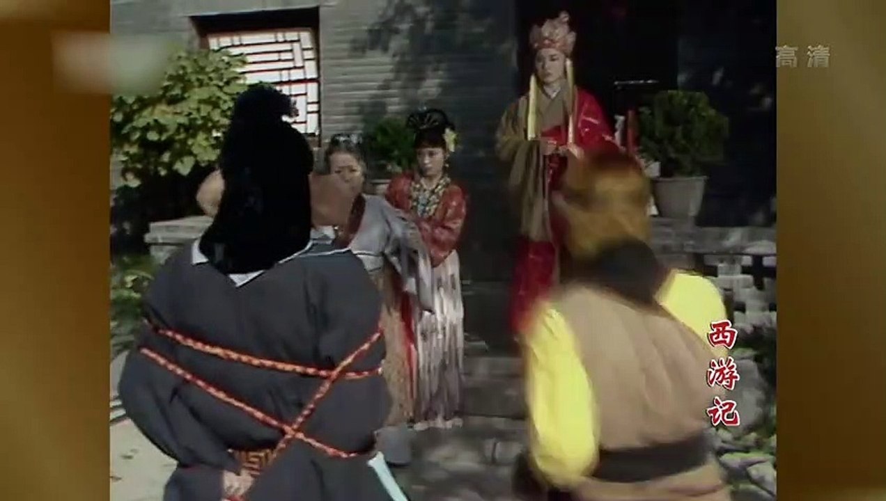 西游记第八集坎途逢三难 。86版高清中英文字幕Journey to the West.Ep08.Encountered three difficulties.Chinese and English subtitles.HDTV
