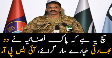 'Repetitions do not make truth of a lie': DG ISPR