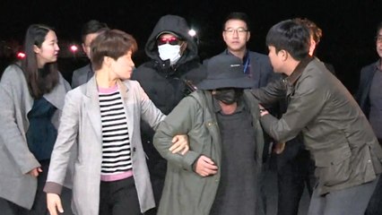 '빚투' 논란 마이크로 닷 부모 귀국...오늘부터 본격 조사 / YTN