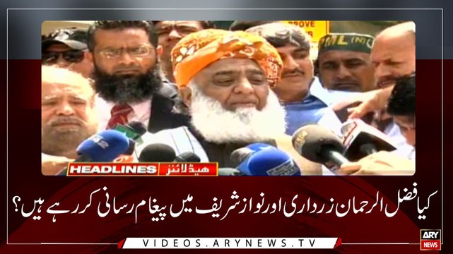 Headlines | ARYNews | 1300 | 9 April 2019