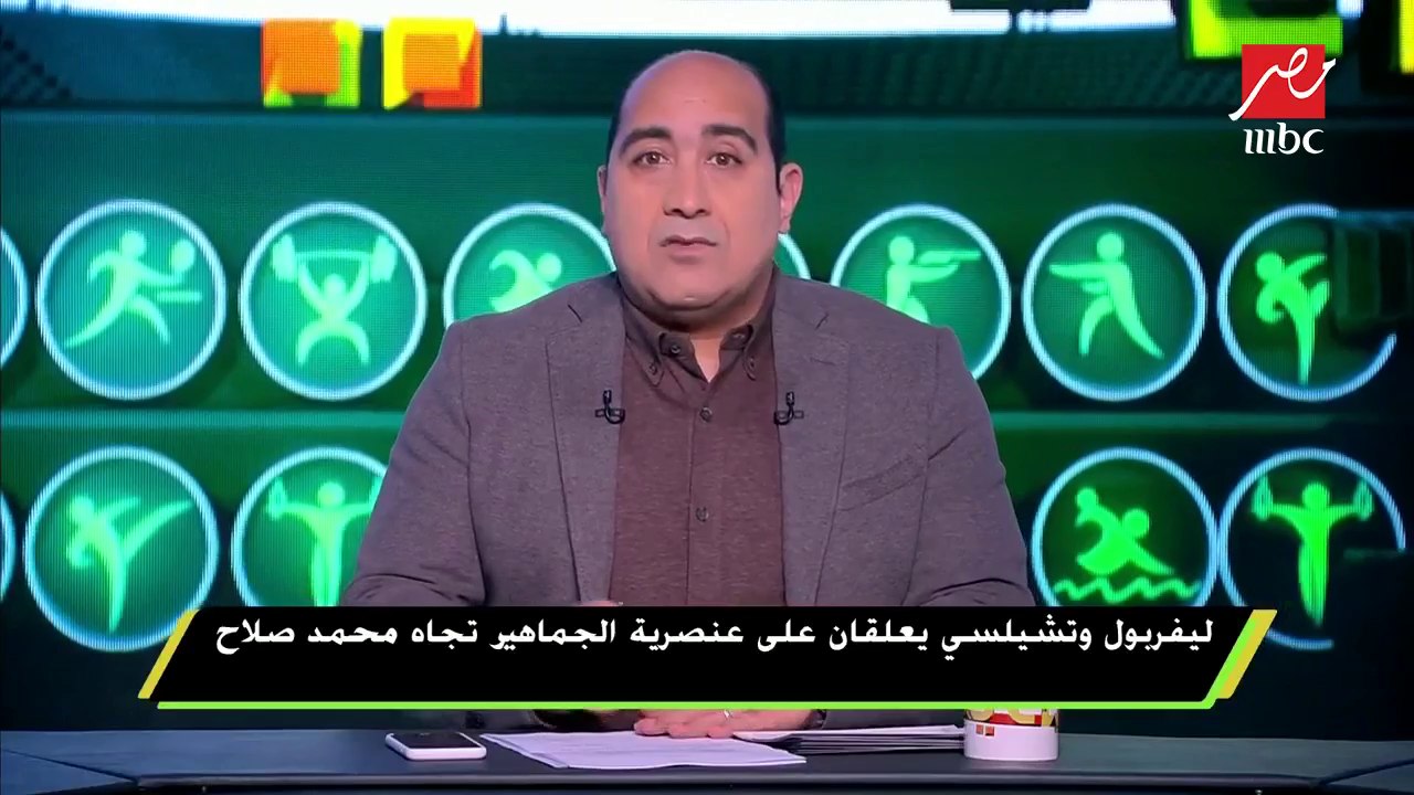 الكاف يعيد تصنيف المنتخبات الإفريقية قبل قرعة بطولة كأس الأمم 2019