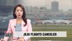 Jeju Airport cancels, delays flights due to wind shear