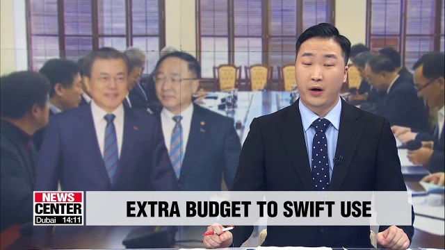 Pres. Moon orders finance chief to reflect gov'tal fund needed for safety of people through extra fund