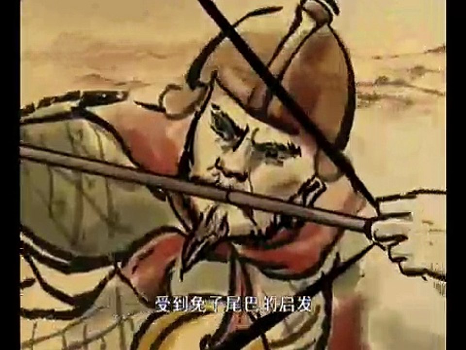 你好中国系列：毛笔
