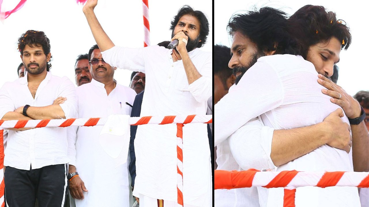 AP Assembly Election 2019 : ఒకే వేదికపై పవన్ కళ్యాణ్,అల్లు అర్జున్ || Oneindia Telugu