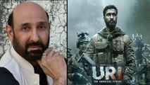 Uri The Surgical Strike Actor Lost His Life In Mumbai || Filmibeat Telugu