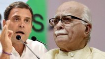 Rahul Gandhi बोले, Modi ने जूता मारकर अपने गुरु LK Advani Ji को स्टेज से उतारा | वनइंड़िया हिंदी
