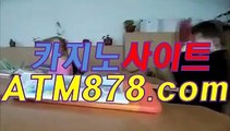 ♥ 생방송바카라싸이트 온라인바카라추천〔ＳＨＳ６７６。C0M〕 ▩으로 냉철한 ▩