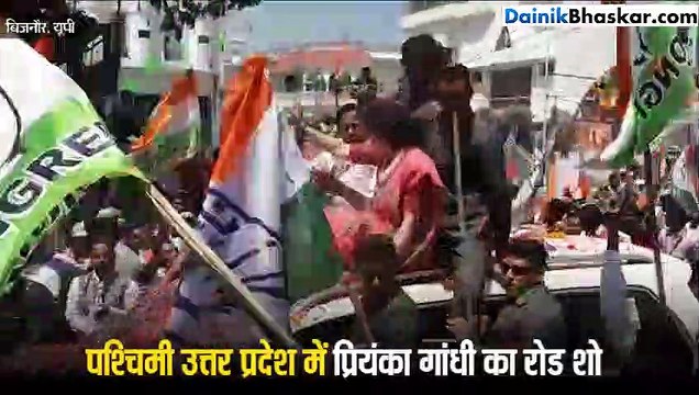 Video: जब प्रियंका गांधी के रोड शो में लगे मोदी-मोदी के नारे, देखिए उन्होंने क्या किया..