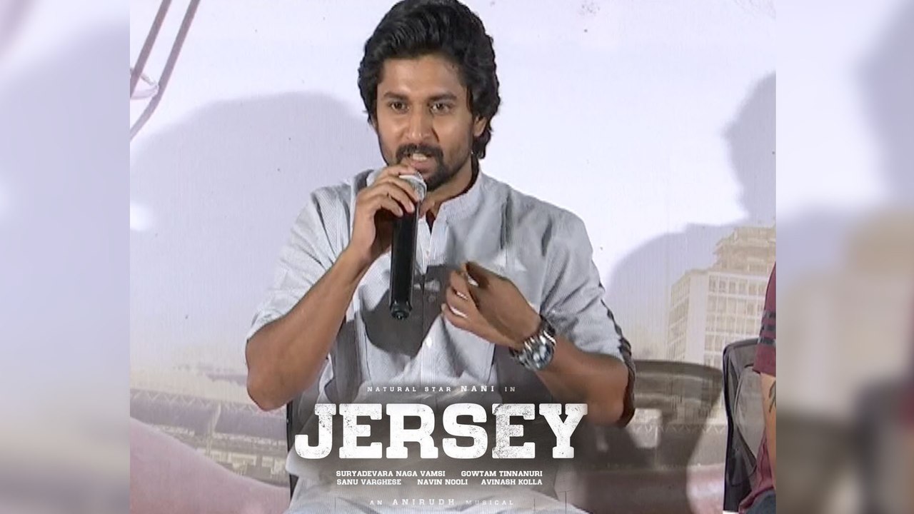 Actor Nani Superb Words About Jersey Movie || Filmibeat Telugu