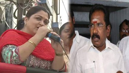 செல்லூர் ராஜுவுக்கு நடிகை குஷ்பு பதிலடி- வீடியோ