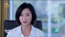 ลิขิตรักเมืองมายา Ep.13 | ตอนที่ 13 | 9 เม.ย 62 ย้อนหลัง
