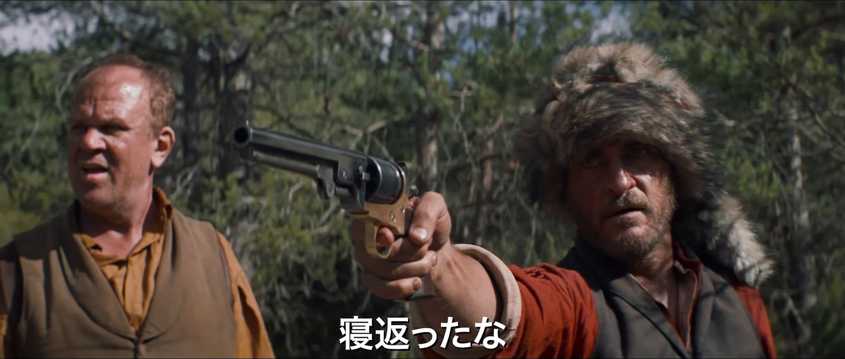 映画『ゴールデン・リバー』- The Sisters Brothers