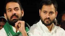 Tej Pratap Yadav ने Tejashwi Yadav से क्यों की शिवहर प्रत्याशी बदलने की मांग ? | वनइड़िया हिंदी