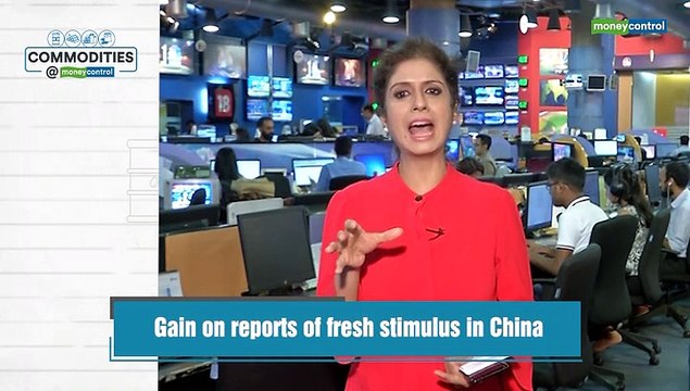 Commodities@Moneycontrol | What happened in the commodity space today?