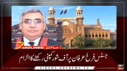 Headlines | ARYNews | 1800 | 9 April 2019