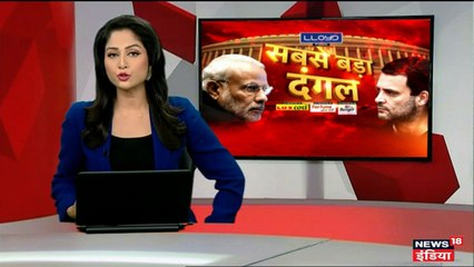 प्रियंका गांधी के रोड शो के दौरान हंगामा, भिड़े कांग्रेस-भाजपा कार्यकर्ता