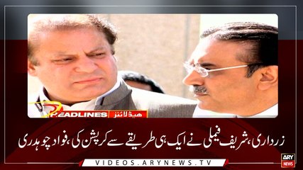 Headlines | ARYNews | 1900 | 9 April 2019