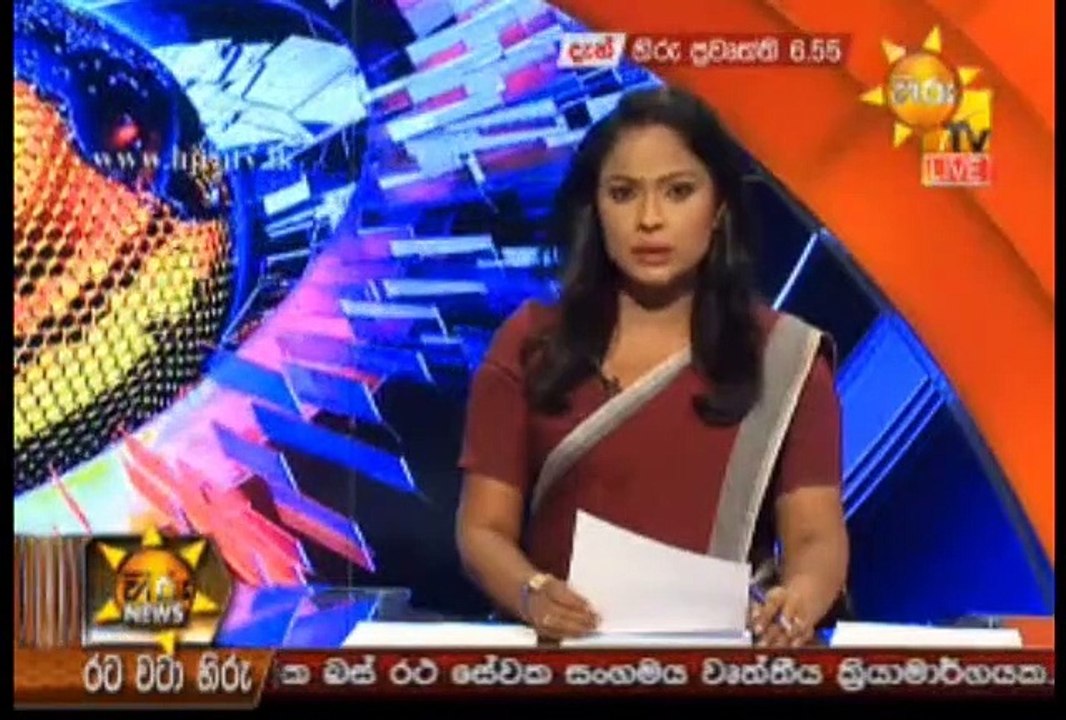 Hiru 7 O' Clock Sinhala News - 09th April 2019